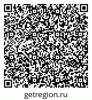 79637162049