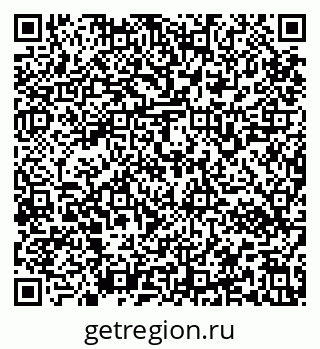 79637162067