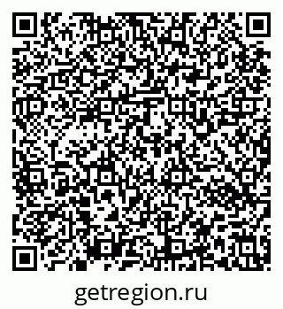 79637162070