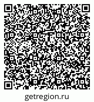79637162109