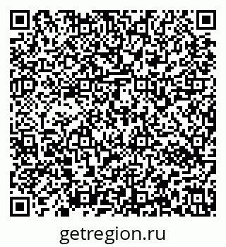 79637162111