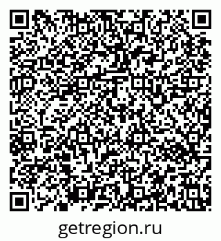 79637162132