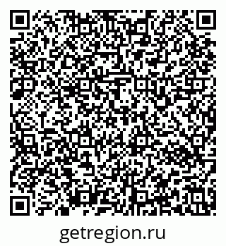 79637162145
