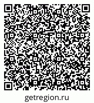 79637162300
