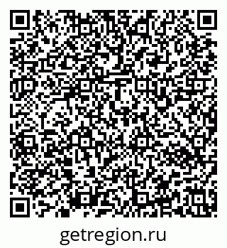 79637162381