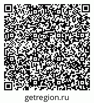 79637162386