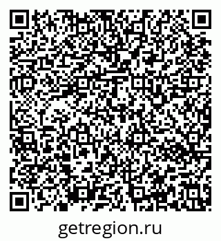 79637162400