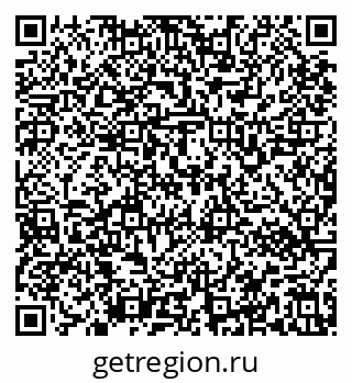 79637162525