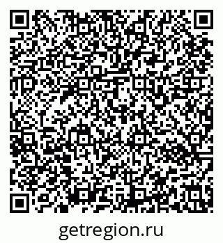 79637162529
