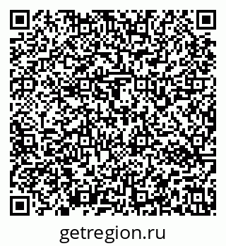 79637162530