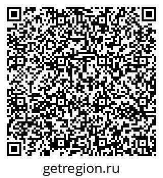 79637162538