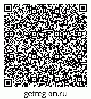 79637162541