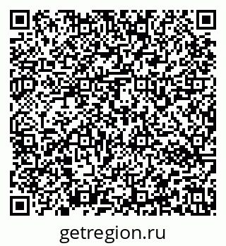 79637162545