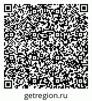 79637162547