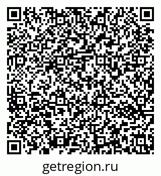 79637162559