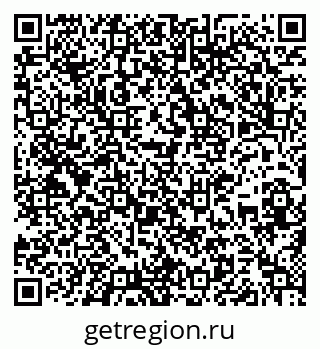 79637162600