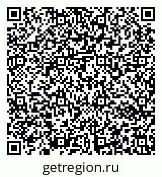 79637162632