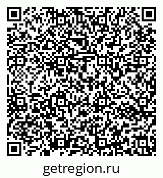 79637162649
