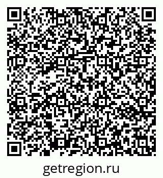 79637162652