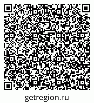 79637162659