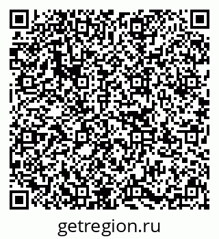 79637162700