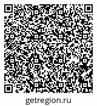 79637162732