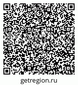 79637162741