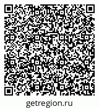 79637162871
