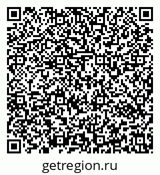 79637162880