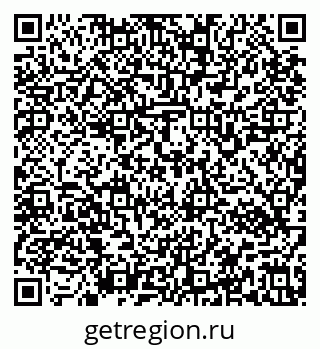 79637162921