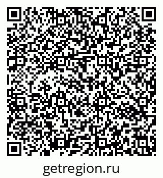 79637162932