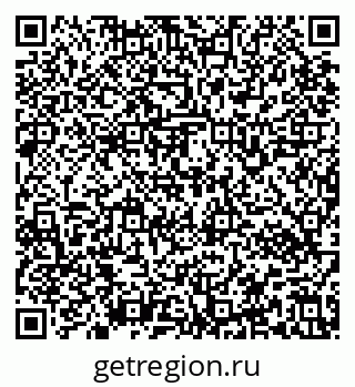 79637162945
