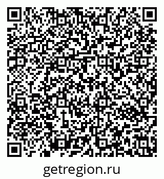 79637162970