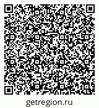 79637162974