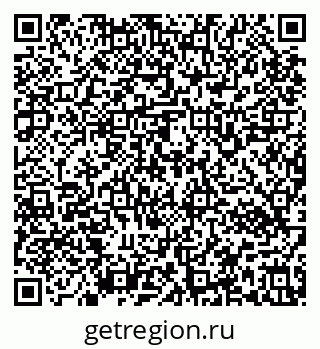 79637162979