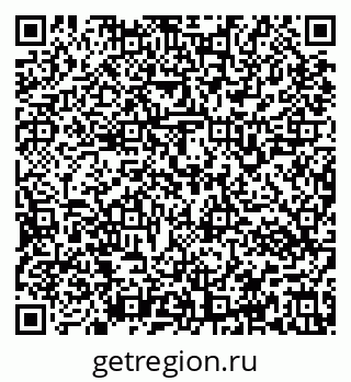 79637163008