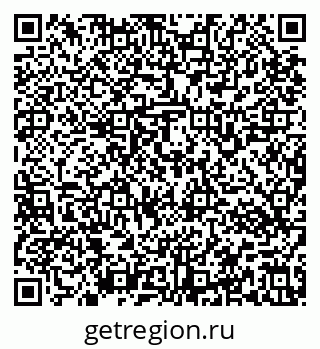 79637163020