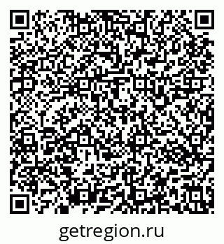 79637163070