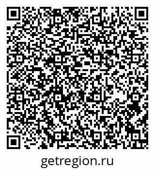79637163194