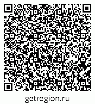 79637163248
