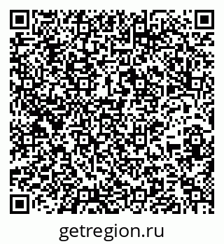 79637163261