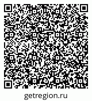 79637163456