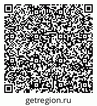 79637163490