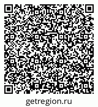 79637163494
