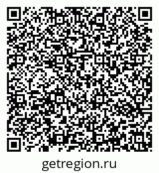 79637163500