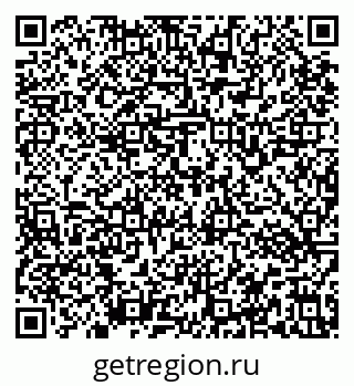 79637163523
