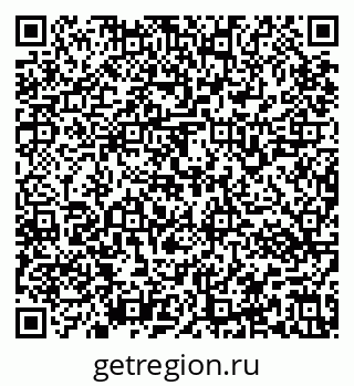 79637163740