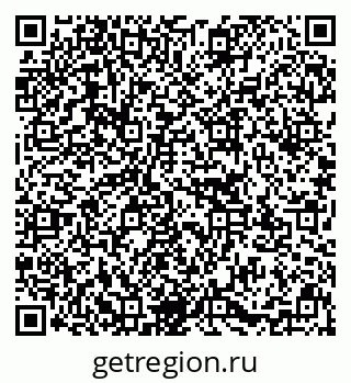 79637163750