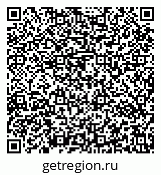 79637163866