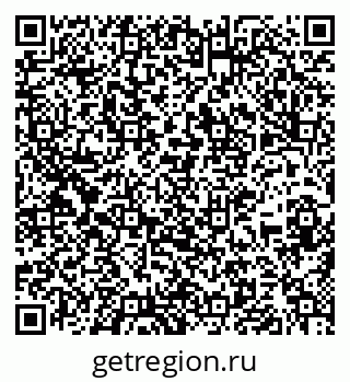 79637163869